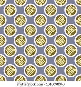 Sold Out seamless pattern with text. Caption inside rounded banner with pop art design and color texture. Sticker on a background.