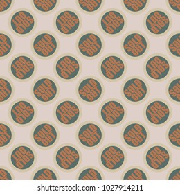 Sold Out seamless pattern with text. Caption inside rounded banner with pop art design and color texture. Sticker on a background.