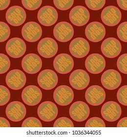 Sold Out seamless pattern with text. Caption inside rounded banner with pop art design and color texture. Sticker on a background.