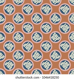 Sold Out seamless pattern with text. Caption inside rounded banner with pop art design and color texture. Sticker on a background.