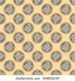 Sold Out seamless pattern with text. Caption inside rounded banner with pop art design and color texture. Sticker on a background.