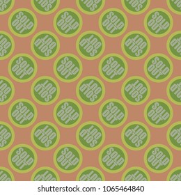 Sold Out seamless pattern with text. Caption inside rounded banner with pop art design and color texture. Sticker on a background.