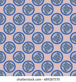 Sold Out seamless pattern with text. Caption inside rounded banner with pop art design and color texture. Sticker on a background.