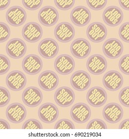 Sold Out seamless pattern with text. Caption inside rounded banner with pop art design and color texture. Sticker on a background.