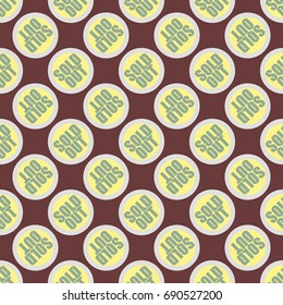 Sold Out seamless pattern with text. Caption inside rounded banner with pop art design and color texture. Sticker on a background.