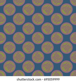 Sold Out seamless pattern with text. Caption inside rounded banner with pop art design and color texture. Sticker on a background.