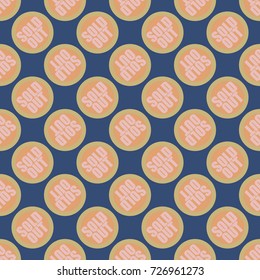 Sold Out seamless pattern with text. Caption inside rounded banner with pop art design and color texture. Sticker on a background.