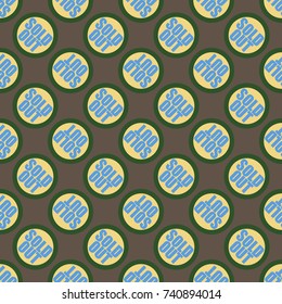 Sold Out seamless pattern with text. Caption inside rounded banner with pop art design and color texture. Sticker on a background.