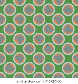 Sold Out seamless pattern with text. Caption inside rounded banner with pop art design and color texture. Sticker on a background.