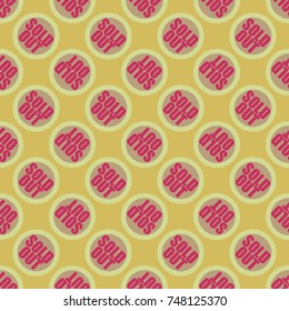 Sold Out seamless pattern with text. Caption inside rounded banner with pop art design and color texture. Sticker on a background.
