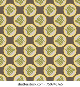 Sold Out seamless pattern with text. Caption inside rounded banner with pop art design and color texture. Sticker on a background.