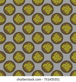 Sold Out seamless pattern with text. Caption inside rounded banner with pop art design and color texture. Sticker on a background.