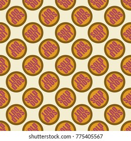 Sold Out seamless pattern with text. Caption inside rounded banner with pop art design and color texture. Sticker on a background.
