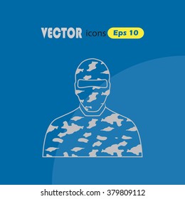 Soldier icon