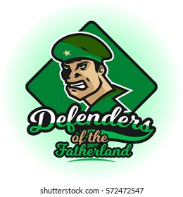 Soldier Logo. The emblem of a military man in uniform and beret. Defender of the Fatherland, the warrior, the border guard. Badges shield, lettering. Vector illustration.