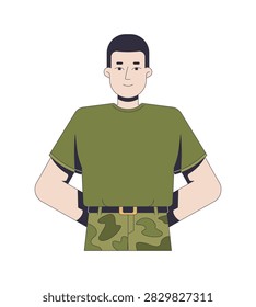Soldier standing at ease with hands behind back 2D cartoon character. Infantry recruit. Military personnel in camouflage trousers flat vector person isolated on white. Colorful spot illustration
