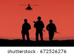 Soldiers on the performance of the combat mission.