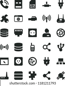 solid black flat icon set Puzzle vector, power socket type b, f, big data, plug, electric, SIM, connection, connections, scheme, dispatcher, phone call, mobile, usb, router, network, browser