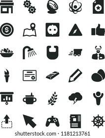 solid black flat icon set mug for feeding vector, bib, shower, storm cloud, move up, eggs, a plate of fruit, power socket, pencil, urgent cargo, presentation, motherboard, joystick, cursor, atom