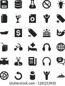 solid black flat icon set counterclockwise vector, add label, remove, powder, bath, packing of juice with a straw, tricycle, headphones, earth, chili, valve, jar, column coins, financial item, flask