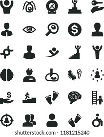 solid black flat icon set woman vector, women, footprints, children's tracks, workman, employee, eye, lens, man, in sight, dollar, get a wage, dna, brain, bactery, artifical insimination, hands up