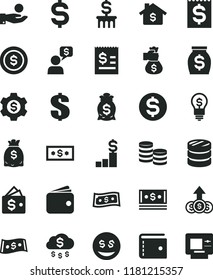 solid black flat icon set purse vector, dollar, coins, column of, denomination the, article on, financial item, catch a coin, wallet, money, dollars, cash, bag hand, rain, mortgage, pedestal, gear solid black flat icon set purse vector, dollar, coins, column of, denomination the, article on, financial item, catch a coin, wallet, money, dollars, cash, bag hand, rain, mortgage, pedestal, gear