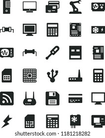 solid black flat icon set floppy disk vector, monitor, window, bank card, calculator, rss feed, electronic thermometer e, lightning, screen, cards, processor, assembly robot, SIM, engineer, tower