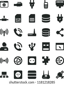 solid black flat icon set Puzzle vector, power socket type b, f, big data, phone call, plug, electric, SIM card, connection, scheme, dispatcher, mobile, usb, router, network, browser, connect