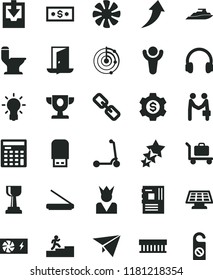 solid black flat icon set spectacles vector, download archive data, child Kick scooter, comfortable toilet, engineer calculator, fan, radiator, pc power supply, motherboard, scanner, usb flash, bulb