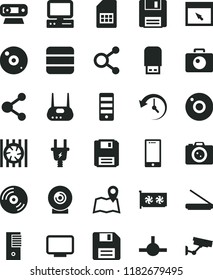 solid black flat icon set camera vector, floppy disk, CD, smartphone, lens, electric plug, SIM card, connection, connections, computer, radiator fan, pc tower, gpu, monitor, web, router, scanner