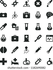 solid black flat icon set mark of injury vector, spectacles, first aid kit, plus, electronic thermometer e, mercury, bag a paramedic, medical, arm saw, estimate, temperature, cardiogram, round flask