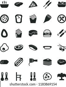 solid black flat icon set a chair for feeding vector, plastic fork spoons, iron, sausage, stick of, cheese, pizza, piece, Hot Dog, mini, burger, noodles, porridge, lettuce in plate, bacon, chop, egg