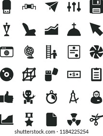 solid black flat icon set car child seat vector, fan, cd, usb flash, browser, floppy, cursor, file, nuclear, settings, globe, scientist, clipboard, drawing compass, growth graph, robot, stopwatch