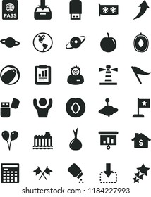 solid black flat icon set wind direction indicator vector, baby powder, bath ball, yule, colored air balloons, passport, put in a box, planet, move down, plum, delicious, tasty, onion, Earth, saturn