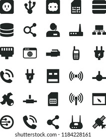 solid black flat icon set power socket type b vector, f, phone call, plug, electric, SIM card, connection, connections, scheme, dispatcher, mobile, usb, router, network, browser, connect, wireless