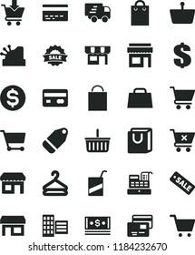 solid black flat icon set paper bag vector, grocery basket, bank card, dollar, e, city block, cart, put in, crossed, with handles, cards, kiosk, hanger, label, stall, shopping, reverse side of a