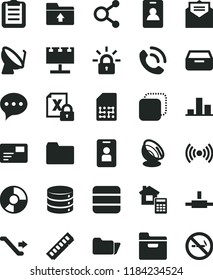 solid black flat icon set folder vector, upload, estimate, received letter, speech, big data, pass card, drawer, phone call, copy, satellite dish, SIM, billboard with illumination, connections