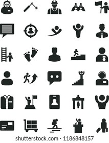 solid black flat icon set image of thought vector, cargo trolley, footprints, builder, employee, pass card, operator, folded shirt, welding, woman, man, in sight, think, conversation, scientist