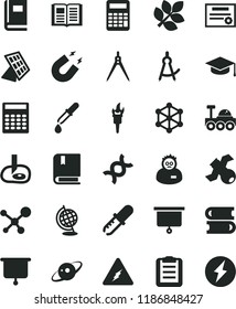 solid black flat icon set vector e, books, book, square academic hat, molecule, electricity, dna, satellite, pipette, globe, magnet, scientist, clipboard, calculator, drawing compass, sun panel