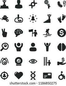 solid black flat icon set footprints vector, garden trolley, heart, eye, pass card, lens, woman, man, in sight, dollar, get a wage, dna, brain, bactery, artifical insimination, winner podium, flag