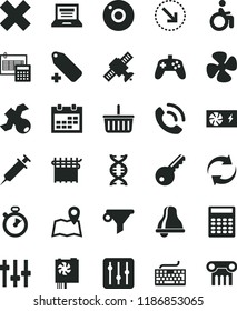 solid black flat icon set camera vector, bell, laptop, calendar, grocery basket, keyboard, renewal, cross, add label, calculation, regulator, phone call, right bottom arrow, fan screw, water filter