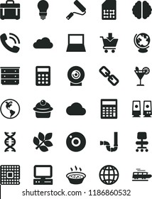 solid black flat icon set camera vector, spectacles, calculator, chest of drawers, new roller, siphon, bulb, earth, case, put in cart, lens, muffin, porridge a saucepan, cocktail, planet, processor
