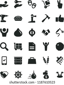 solid black flat icon set cargo trolley vector, scribbled paper, magnifier, chest of drawers, shoes for little children, big core, drill, spatula, hammer with claw, shipment, apple pie, cabbage, fig