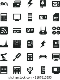 solid black flat icon set lightning vector, monitor, window, bank card, calculator, rss feed, electronic thermometer e, cards, math actions, processor, assembly robot, SIM, engineer, pc power supply