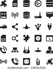 solid black flat icon set Puzzle vector, power socket type b, f, big data, phone call, electric plug, SIM card, connection, connections, scheme, dispatcher, mobile, usb, router, network, browser
