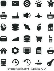 solid black flat icon set monitor window vector, grocery basket, house, envelope, big data, volume, drawer, cart, put in, SIM card, dollar, mobile phone, mouse, cpu, router, printer, connect, cursor