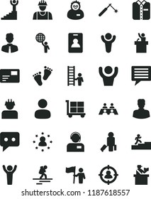 solid black flat icon set image of thought vector, cargo trolley, footprints, builder, employee, pass card, operator, folded shirt, welding, woman, man, in sight, think, conversation, scientist