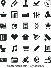 solid black flat icon set bell vector, silent mode, add label, new abacus, comfortable toilet, putty knife, heart, music, regulator, put in cart, T shirt, right bottom arrow, pan, location, pencil