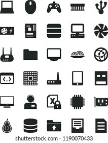 solid black flat icon set archive vector, upload folder, screen, operator, onion, part of guava, processor, computer, tablet pc, notebook, fan, radiator, encrypting, mouse, power supply, motherboard