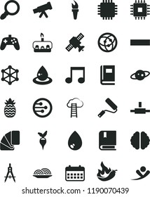 solid black flat icon set minus vector, e, new roller, sample of colour, drop, onion, torte, pineapple, hot pepper, radish, oil, Measuring compasses, calendar, cpu, network, connect, magnifier, note